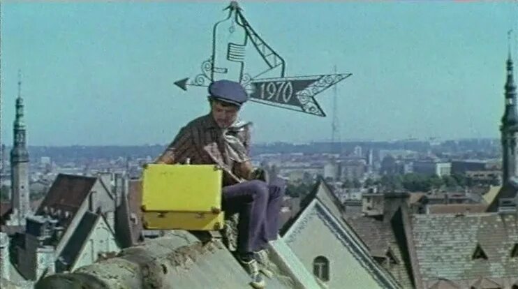 Приключения желтого чемоданчика в каком городе снимали. Татьяна пельтцер приключения желтого чемоданчика. Приключение желтого чемоданчика селезнева. Приключения желтого чемоданчика фильм 1970. Приключения желтого чемоданчика фильм 1970.