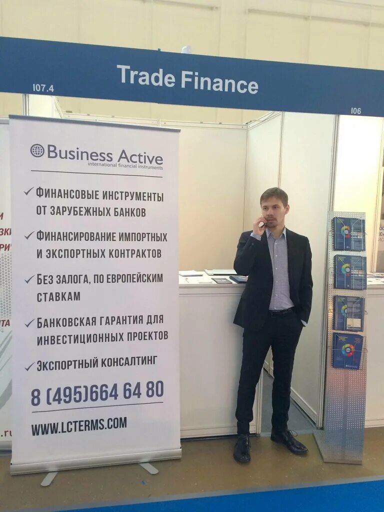 Bml мужская одежда магазины в москве. актив бизнес консалт орел. Camel active магазин фото. Shop camel active. логотипы клубов для детей.