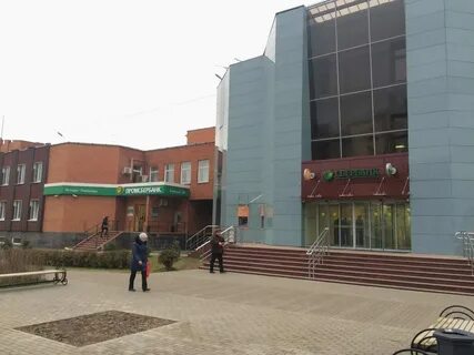 Сбербанк подольск кирова график