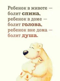Афоризмы на все случаи жизни