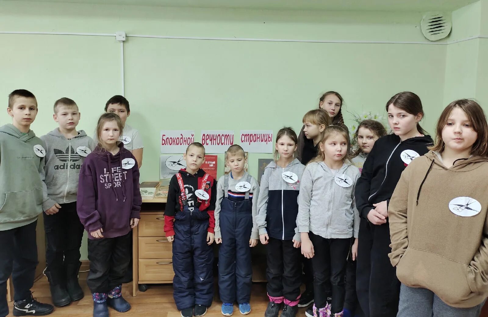 пульс ленинграда. дорога жизни пульс блокадного ленинграда. вечер-портрет в библиотеке. пульс ленинграда. пульс ленинграда.