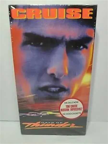 1991 vhs. 1991 vhs