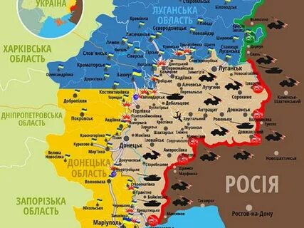 Сколько от курахово до донецка