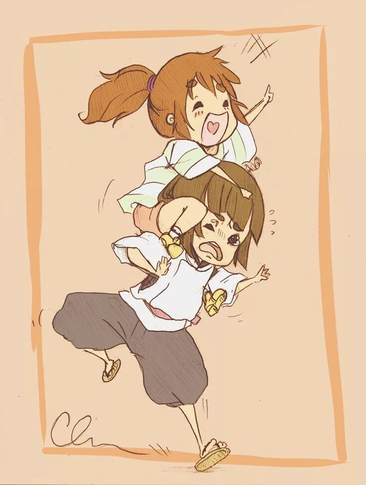 Chihiro x after hours