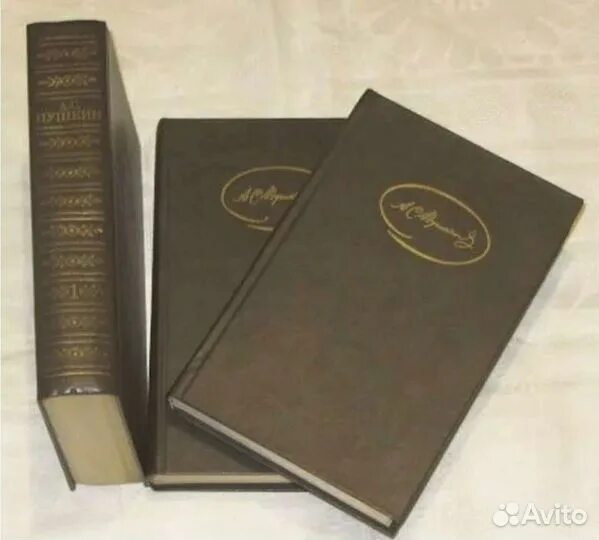 Купить тома пушкина. Собрание сочинений Пушкина в 3 томах. Пушкин собрание в 3 томах. Пушкин собрание сочинений в трех томах. Собрания сочинений а с Пушкина в 2 томах.