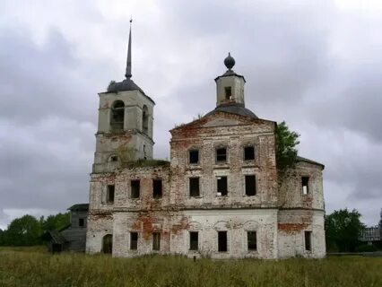 Урдома архангельская область ленский