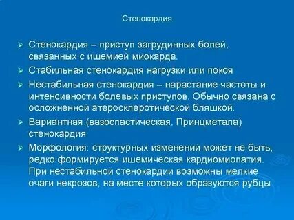 Обычного это связано с