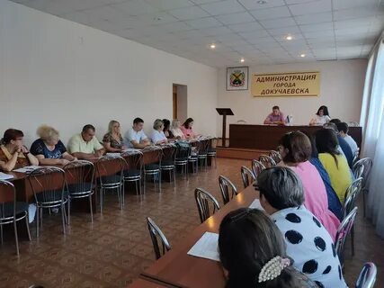 В ходе совещания