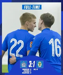 Динамо 36