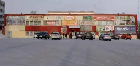 Прокопьевск ул шахтеров