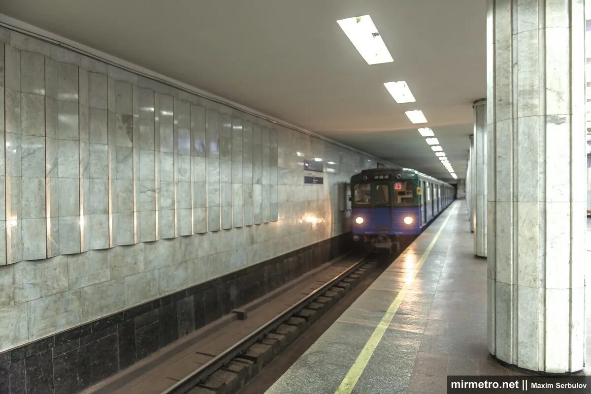 Холодное станция. Метро холодная гора харьков. харьковский метро станция холодная гора. станция метро холодная гора. харьков метро холодная гора улицы.