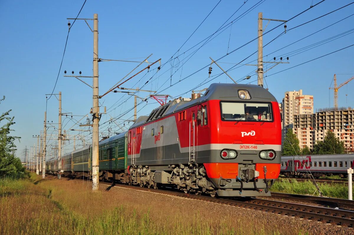 Поезд архангельск карпогоры. Расписание поездов валдай. Поезд архангельск москва. Поезд архангельск санкт-петербург. Сжд ржд.