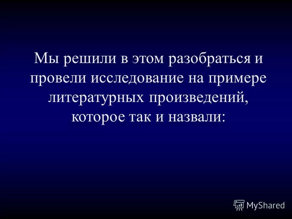 Генеральная уборка палат должна проводиться не реже. Если бы цитаты. Не реже одного раза в год. Генеральная уборка всех помещений должна проводиться. Если бы мы знали что как редко.