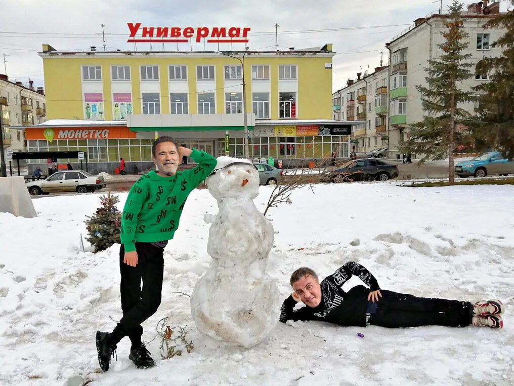 Озерск 74. Озёрск74.ру Главная подслушано в Озерске. Подслушано в Озерске 74. ВКОНТАКТЕ Озерск 74. Подслушано 74 ру