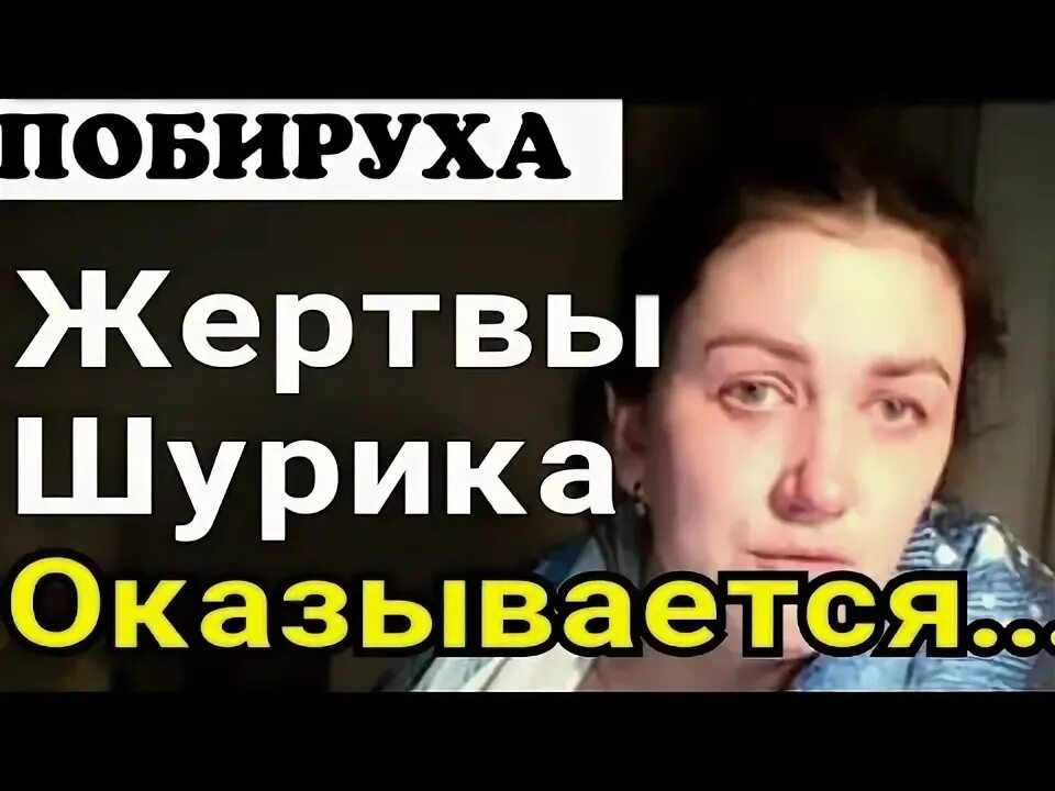 Деревенский дневник очень многодетной телеграмм канал. Блоггер деревенский дневник очень многодетной мамы. Мать героиня деревенский дневник очень многодетной мамы. Мать героиня деревенский дневник. Деревенский дневник очень многодетной мамы.