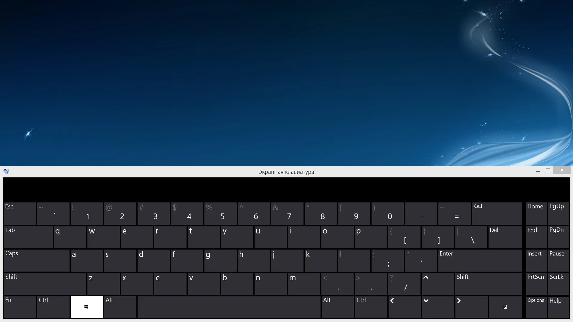 Экранная клавиатура виндовс. Экранная клавиатура Windows 11. Экранная клавиатура виндовс 7. Экранная клавиатура Windows 10.
