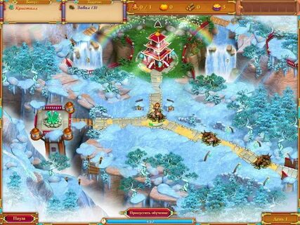 Тайны мир игры