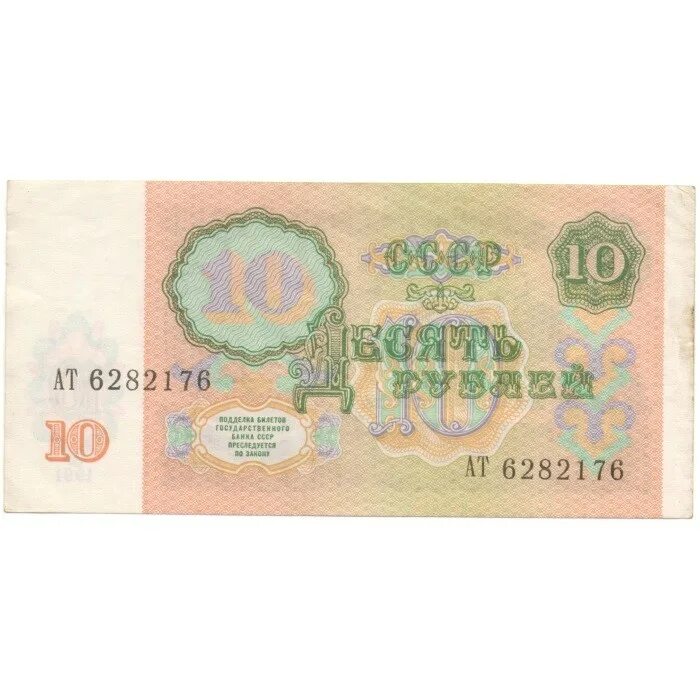 Самая дорогая волютвы вмире. Самая дорогая волютвы вмире. Самая дорогая валюта. Самая дорогая валюта в мире. Топ дорогих валют.