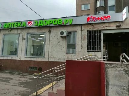 Магазин 19 к 1