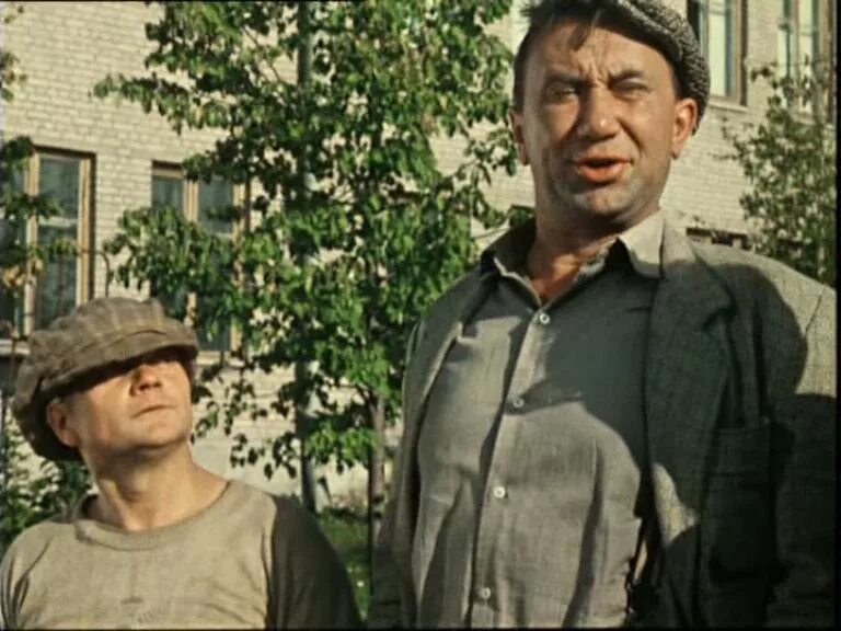 Операция ы инвалид. Операция ы инвалид