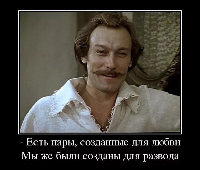 Улыбайтесь господа улыбайтесь олег янковский цитата полностью. Умное выражение лица еще не признак ума. Барон мюнхгаузен улыбайтесь. С серьезным лицом делаются самые большие глупости. Умное лицо еще не признак ума.