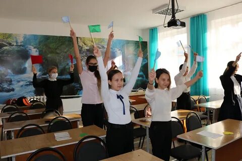 Мобу гимназия