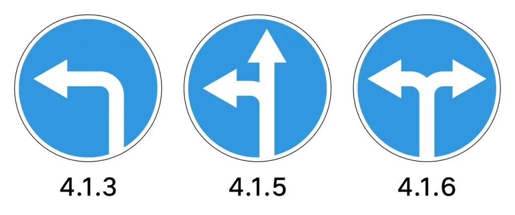 Вам разрешено движение знак налево. Знак поворот направо. Дорожный знак поворот налево. Знак движение направо или налево. Знак поворот налево и направо.