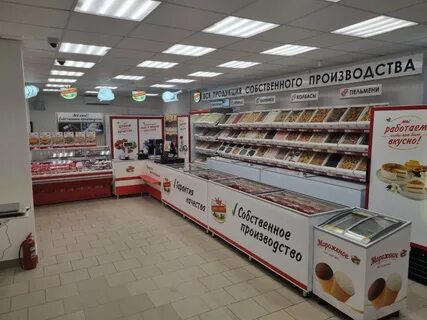 Ермолино московская обл