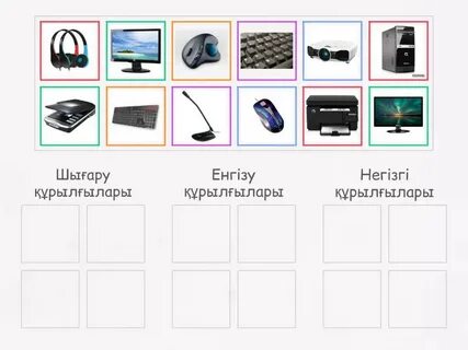 Ретро секс онлайн көру