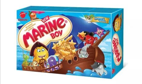 Marine boy