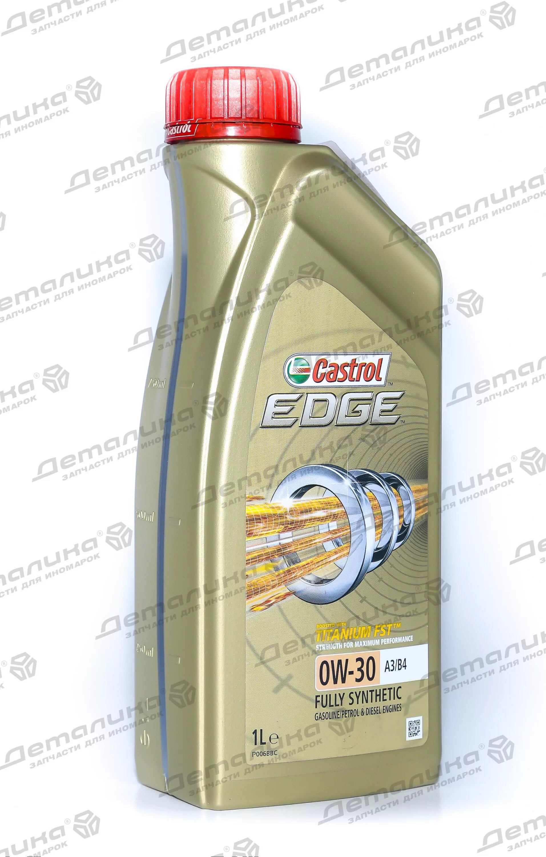 Volkswagen special c 0w-30. 0w 30 502. Масло castrol longlife 0w30. 0w 30 502. Vag масло vw special c 0w30 5л.
