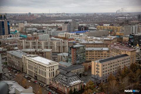 Новосибирск 2.0