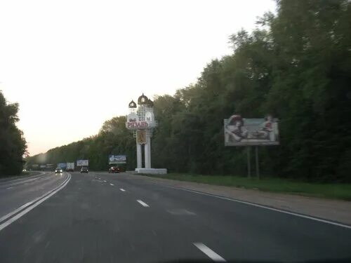 В москву на машине где остановиться. Автобус Утес Шигоны.