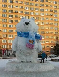 Медведь из снега