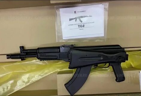 27 февраля тг