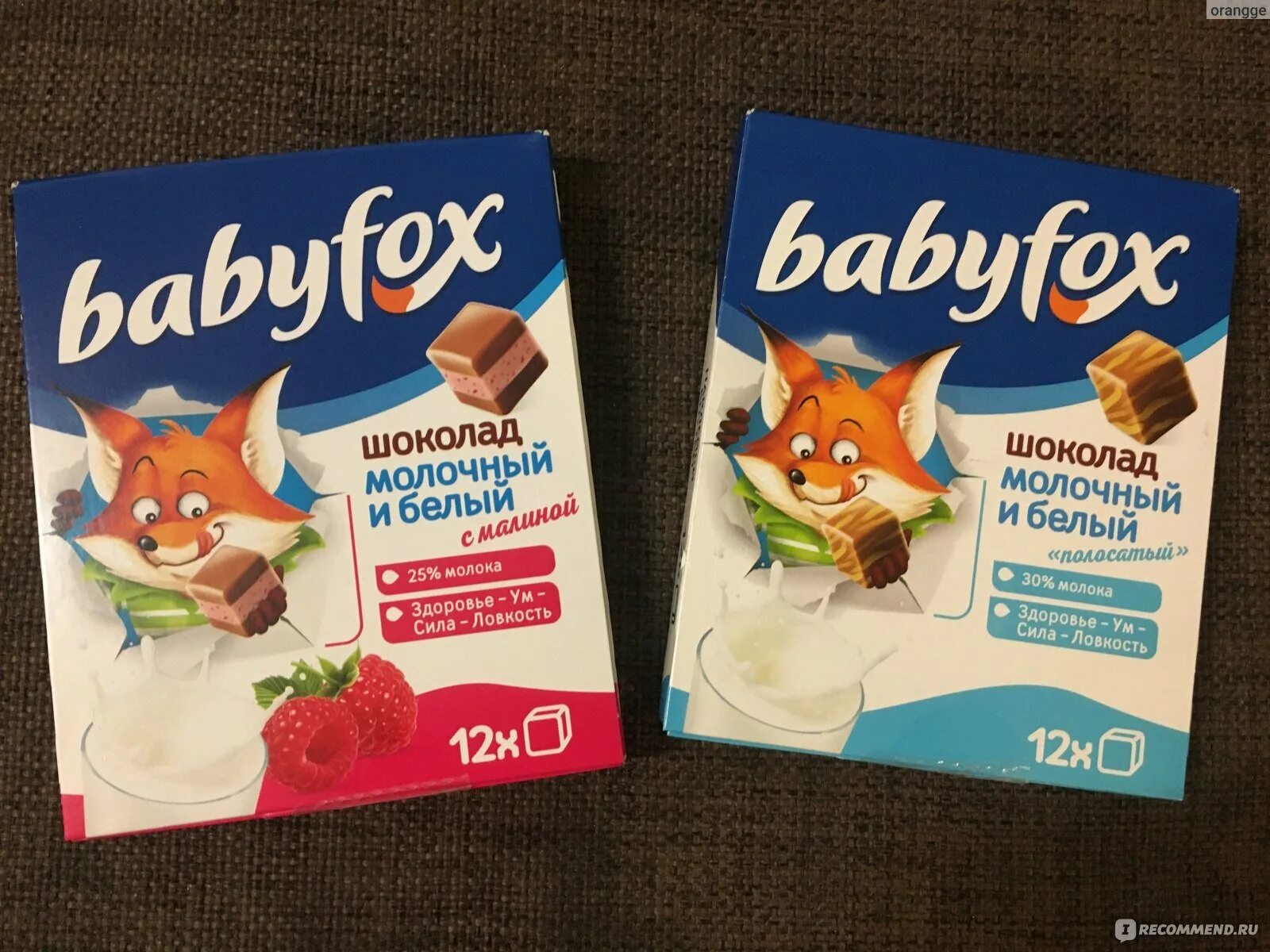 Батончик фокс. «Babyfox», шоколад детский, молочный и белый, 90 г. Молочный батончик Babyfox. Бейби Фокс молочный шоколад. Шоколад Babyfox детский полос.молочный белый 90г.