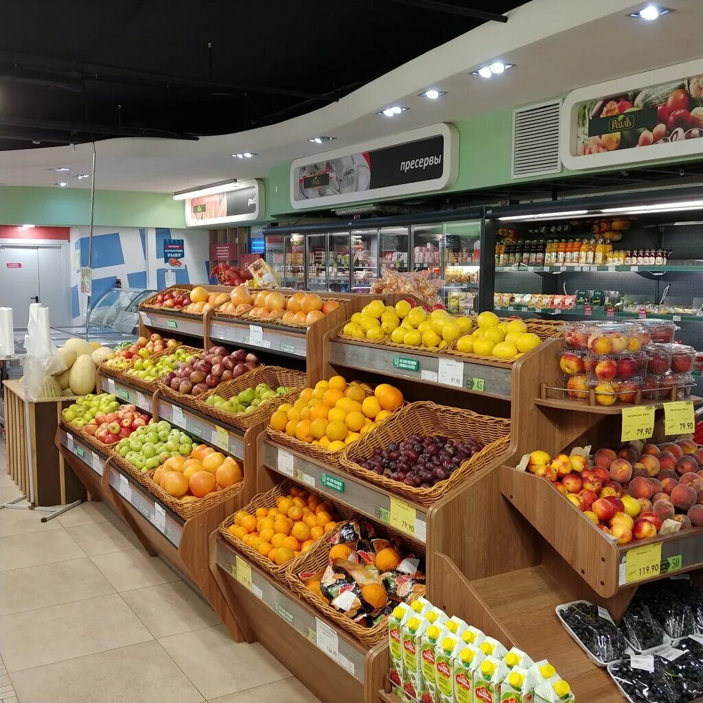 Real продуктовый магазин. реал гипермаркет волгоград. фк реал мадрид магазин. реал магазин в спб. реалъ сеть магазинов.