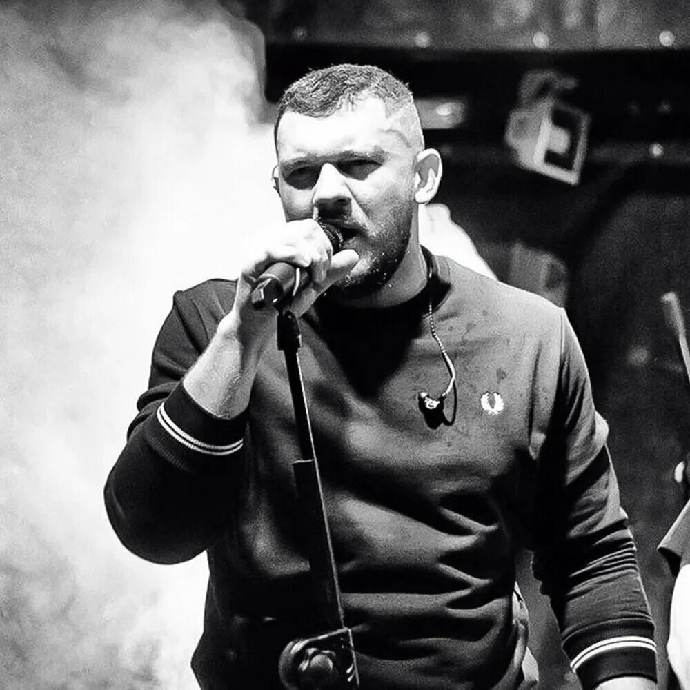 The вепри. The вепри. Вепрь. The вепри концерт москва 2022. The вепри обложка.