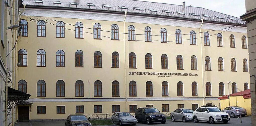 Строительный колледж в санкт петербурге. Строительный колледж в санкт петербурге. Архитектурно-строительный колледж рижский проспект. Спаск архитектурно строительный колледж. Архитектурно строительный колледж спб.