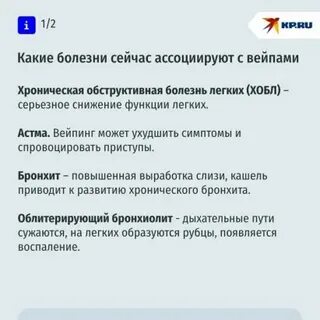 Серьезный анализ