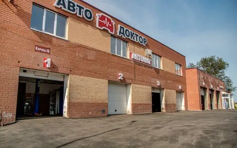 Авто новокуйбышевска