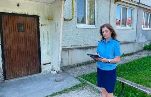 Ук провинция