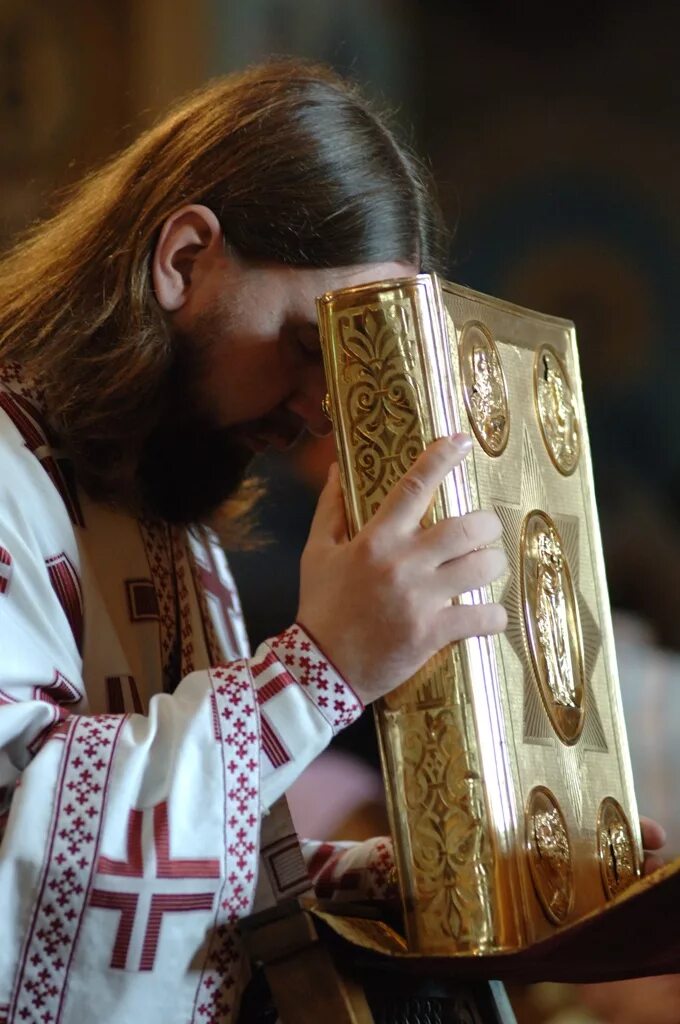 чтение евангелия на каждый день. чтение евангелие на каждый день. святое евангелие (на русском языке) 2022. чтение евангелия на каждый день храм троицы. сегодняшнее евангелие.