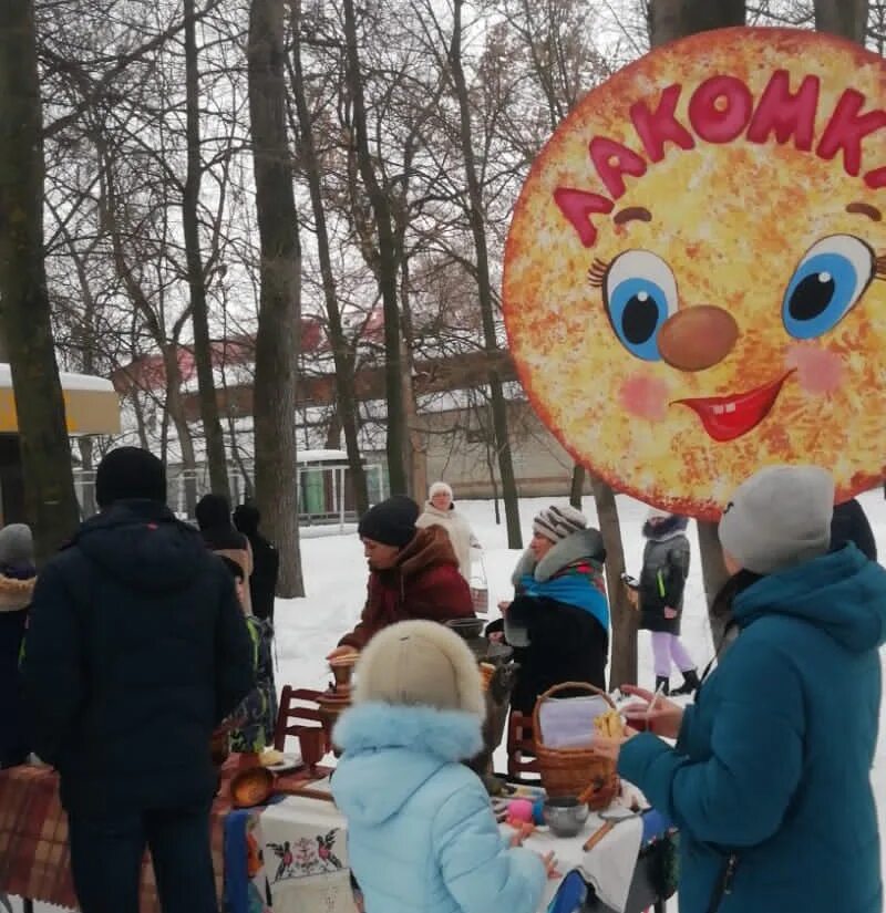 Парк Кузнецк Масленица. Интерактивные площадки на Масленицу. Масленица в парке чудес. Масленичное чудо.