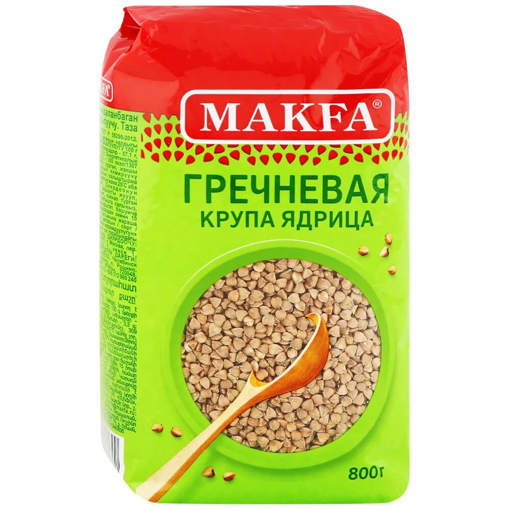 Крупа гречневая макфа. Гречневая крупа макфа ядрица 800 г. крупа гречневая ядрица быстроразваривающаяся &quot;макфа&quot; 800г. крупа гречневая makfa ядрица 800г. крупа макфа гречневая ядрица 800г пп.