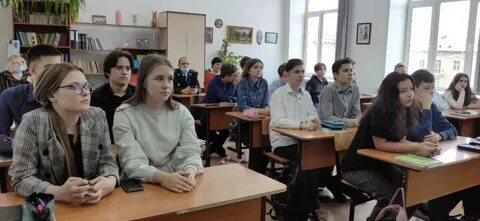 Сайт школа 52 новокузнецк