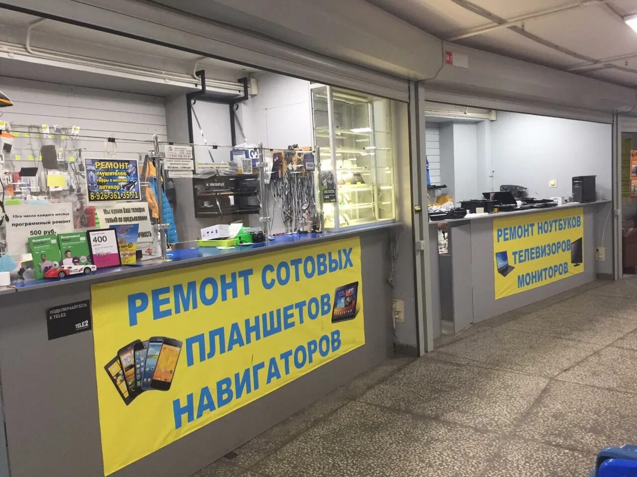 талсинская 9 щелково. щелково московская область талсинская 1 а. г. щёлково ул талсинская1. щёлково, талсинская улица, 1.