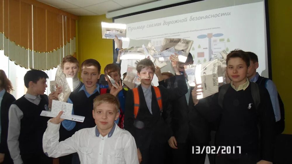 Лицей 52 рязань. Школа лицей 52. Рязань — лицей № 52. Мбоу лицей 52. Школа лицей 52.