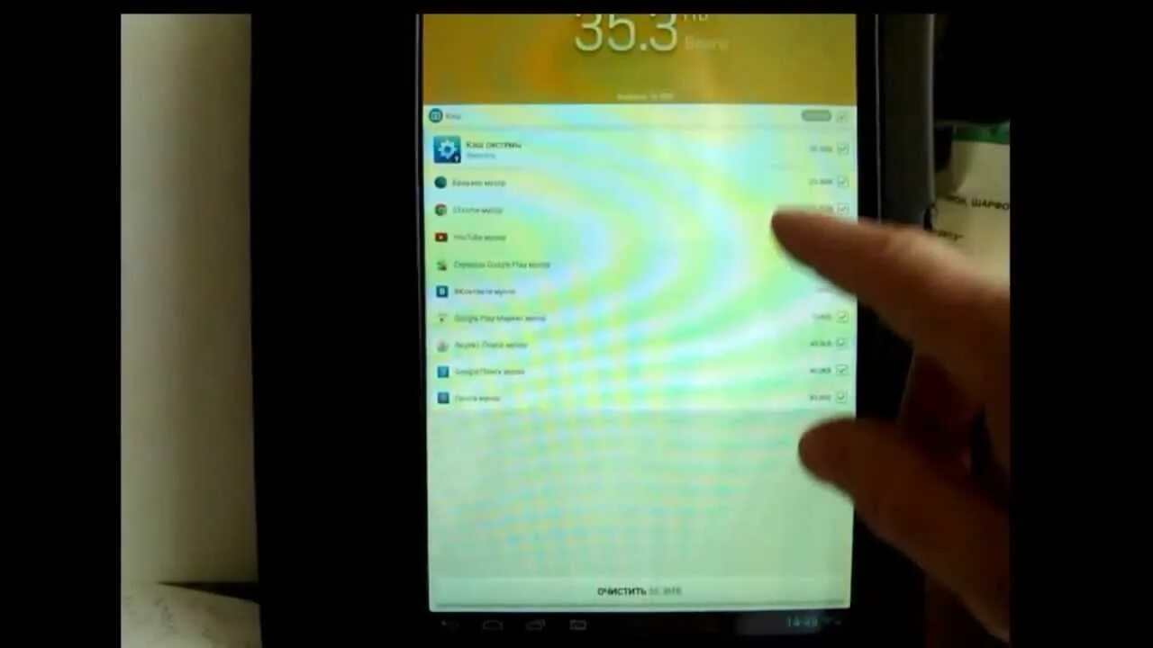 Очистить кэш на планшете самсунг. Почистить кэш на планшете самсунг галакси таб. Как почистить кэш на планшете самсунг таб. Очистить память планшета самсунг галакси таб. Очистить планшет андроид