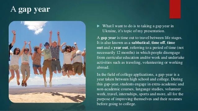 Gap year в России. Gap year students. What is a gap year. Gap year activities. My gap year